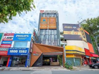 Bán nhà vị trí đẹp gần vòng xoay dân chủ quận 3  (6x35m)  7 tầng  hđt 250tr/th  giá 60 tỷ