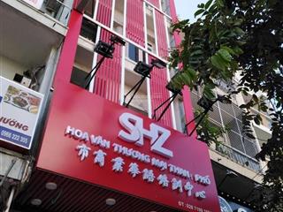 Bán nhà mặt tiền hai bà trưng quận 3  (4x17m)  5 tầng  hđt 110tr/tháng  giá 25 tỷ