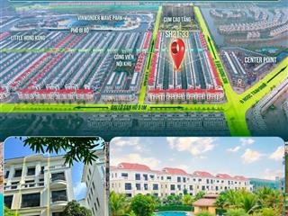 Bán liền kề san hô sh2133, diện tích 56m2, căn nhỏ hiếm vị trí đẹp, giá chỉ 9.179 tỷ