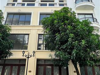 Bán nhanh liền kề san hô sh6116, 60m² giá chỉ 12,871 tỷ sổ đỏ lâu dài, vị trí trung tâm hiếm