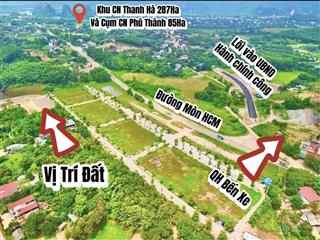 Chính chủ bán lô 75m2 mt 6m giá 650 triệu ngay đất ở đô thị cạnh an phú, mỹ đức, hà nội.