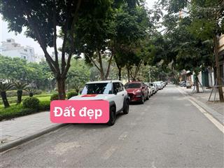 Cần bán đất cổ linh long biên hà nội