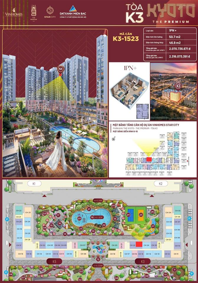 Độc quyền căn 1pn + chung cư vin giá chỉ 1,883 tỷ (50,9m2) view bể bơi thoáng mát 0919 959 ***