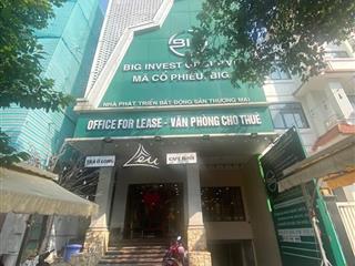 Bán nhà mt đ.nguyễn thị thập kdc himlam quận 7 cao cấp, khan hiếm, kế góc gb 110 tỷ  0931 353 ***