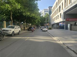 Phân lô nghĩa đô  hoàng quốc việt  cầu giấy .. 60m rộng 4,7m 5 tầng ôtô tránh kinh doanh 23 tỷ
