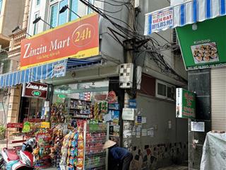 Bán nhà mặt ngõ 105 doãn kế thiện cầu giấy.56/63/70m. 8t. mt.4.1m. giá 33.6 tỷ