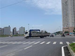 Đất di trạch hoài đức diện tích 48m2 lô góc hai mặt thoáng giá 5 tỷ có thương lượng