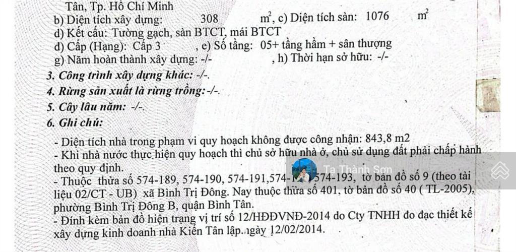 1100m2 sàn, khách sạn 50 phòng, doanh thu 400tr/tháng, 63tỷ, ngay aeon mall bình tân