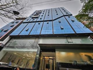 Hiếm! bán tòa nhà mặt phố đường láng, hn. s=241,6m2  mt 22m. 12 tầng. giá 260 tỷ.
