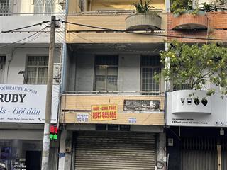 Bán nhà phố liên kế 4pn, 3wc, 57m2, 16,8 tỷ tại phổ quang, p9, phú nhuận, hcm  chính chủ hàng hiếm