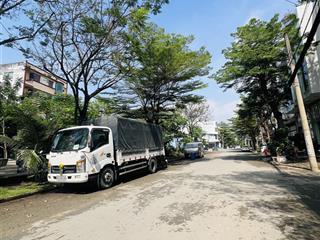 Lô đất mt cao thị chính,4m x 23m, kdc phân lô, đối diện công viên, cách phú mỹ hưng 500m, hơn 12 tỷ