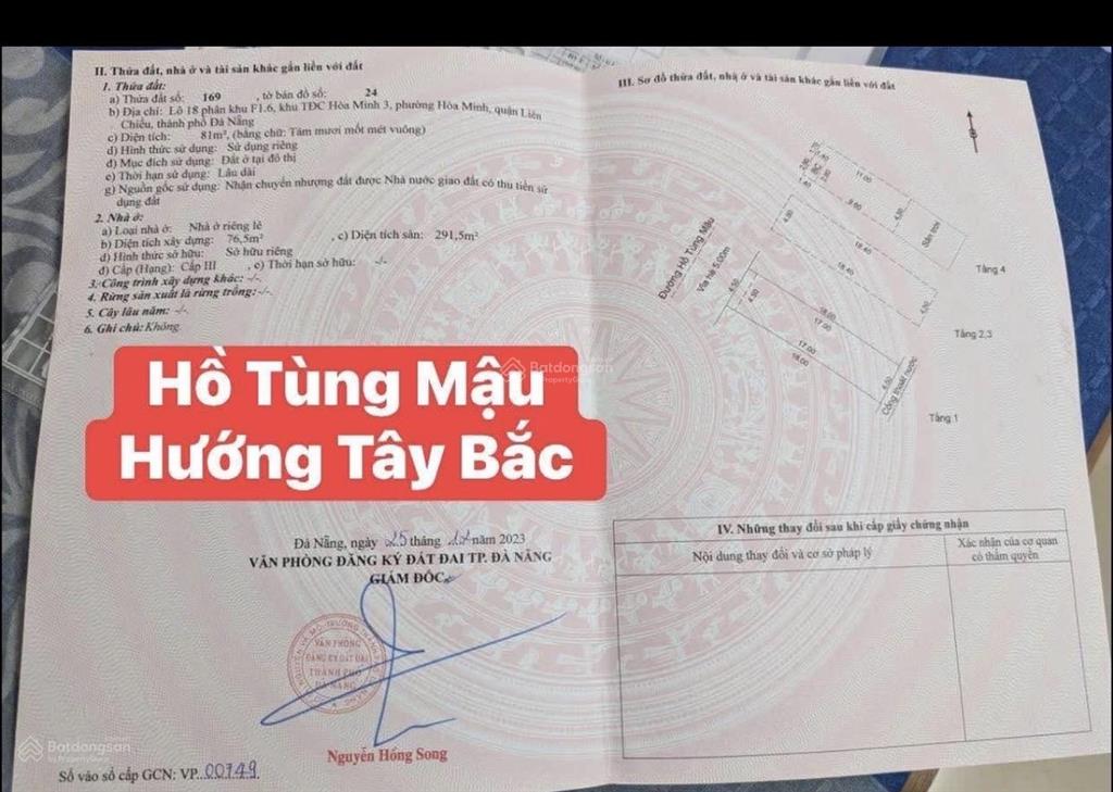 Chào bán nhà 4 tầng mặt tiền đường 10m5 hồ tùng mậu ,vị trí sát biển nguyễn tất thành cực đẹp