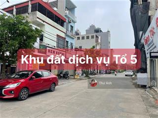 Chỉ 3.196 tỷ sở hữu ngay lô đất 68m2 tại tổ 5 quang minh cách kcn quang minh chỉ 500m