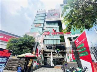 Toà building 107.... mặt tiền cộng hoà, tb  240m2 (8 x 30m)  6 tầng  hđt 250tr/th  70 tỷ bán