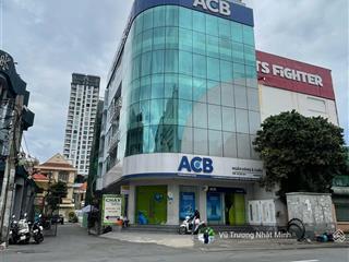 Góc 2 mt nguyễn gia trí  200m2 (10 x 20m)  hầm 7 tầng  57 tỷ (ngợp bán gấp)