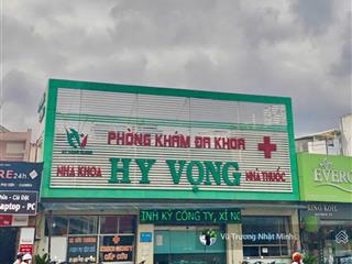 Chia tài sản, bán gấp đất mặt tiền luỹ bán bích  462m2 (20 x 30m)  hầm 7 tầng  50 tỷ
