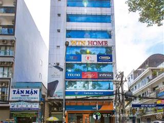 Toà nhà 260 tô ngọc vân, linh đông 1.800m2 (20x90m) hầm 7 tầng hđt 350tr/th bán giá 100 tỷ