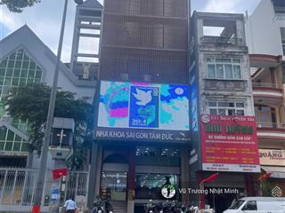 Toà nhà mặt tiền lê hồng phong, quận 10 200m2 (8.5 x 25) hầm 8 tầng hđt 300 triệu  bán 76 tỷ