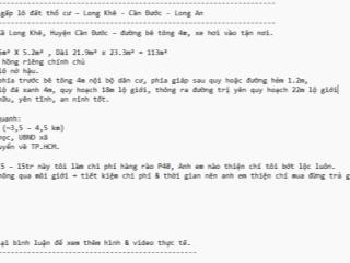 Bán đất giá tốt 113m2 thổ cư 1 tỷ 1,190 long khê  thương lượng giá thật vị trí thật