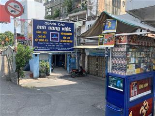 Bán đất tại phố hai bà trưng, q1, hcm, 32 tỷ, 121 m2, đẹp, nhiều tiện ích