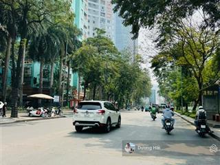 Bán nhà ngõ 106 hoàng quốc việt  cầu giấy 80m2 mt 6m  kinh doanh xây tòa vp vỉa hè vài ô tô tránh