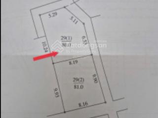 Bán gấp đất tại hà vỹ, xã lê lợi, thường tín, hà nội, 80m2 mặt tiền 8m, giá chỉ 2 tỷ