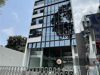 Bán tòa nhà rẻ nhất bình thạnh! mt phạm viết chánh, 7mx30m, hầm 7 tầng, tn 250tr/th, giá chỉ 43 tỷ