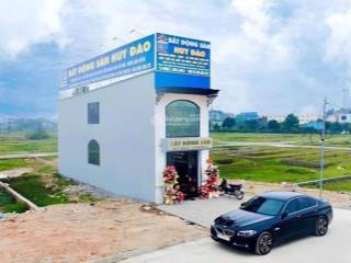 Hàng chính chủ cần bán 118m2 đất dv an thượng khu 12.5ha, gần hồ, trục xuyên tâm đường rộng 13m