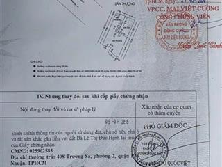 Giá bớt lộc! mặt tiền 408 trường sa dt 6 x 11 (vuông vức) 4 tầng  hdt 55tr/ tháng chỉ 26 tỷ