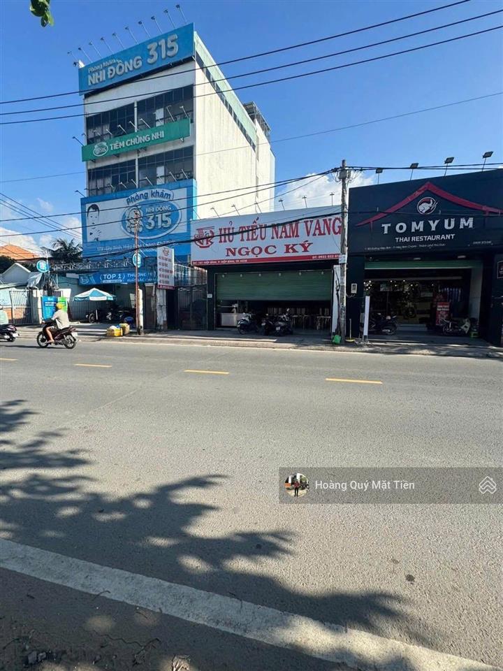 Mt hiệp bình ~ 11m*41m = 450m2 (chợ hiệp bình). ctxd hầm + 6 tầng  khu kd sầm uất. bán 135 tr/m2