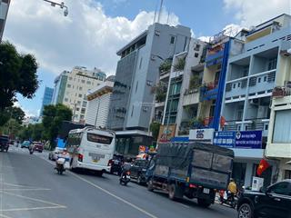 Siêu hiếm! 2 mặt tiền nguyễn bỉnh khiêm quận 1, diện tích 41m2, 5 tầng kiên cố giá chỉ 15,9 tỷ