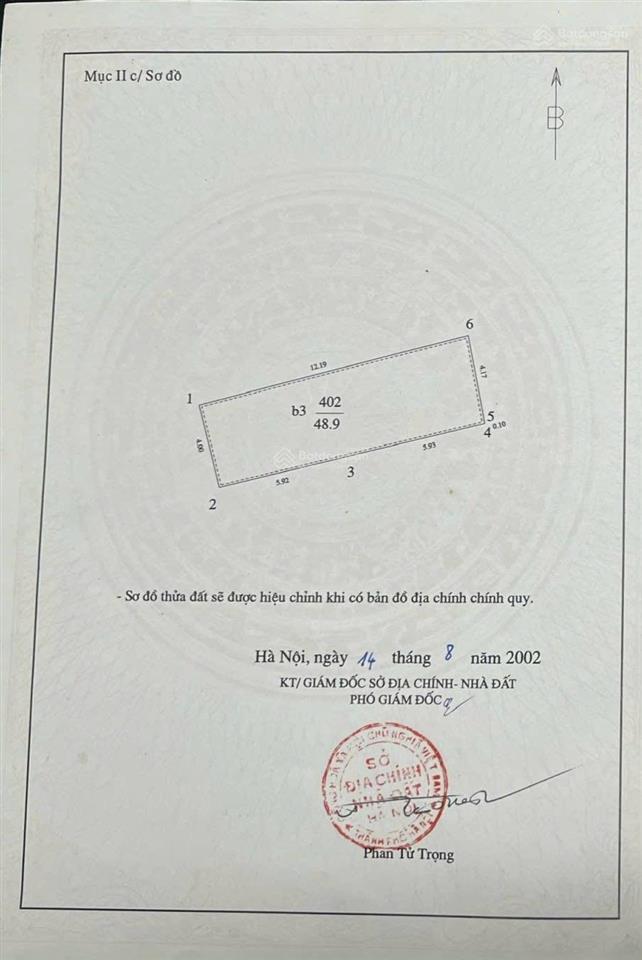 Chính chủ bán nhà ngõ 766 đê la thành, 50m2 x5tầng, giá 10,1 tỷ thương lượng