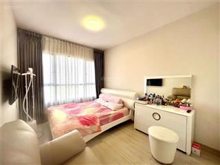 Cho thuê gấp căn hộ 2pn, 2wc tại palm heights, 16,5 triệu, 77m2