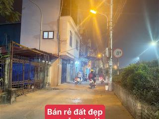 Giá này tốt nhất, 90 triệu/m2, đất to gần mặt phố, nguyễn khoái, 60m2, không quy hoạch