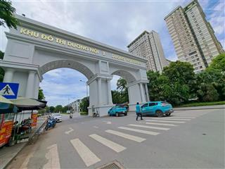 Bán bt 212m2 giá 38,8 tỷ tại lê hữu trác, dương nội, hà đông, view đẹp, vỉa hè đá bóng