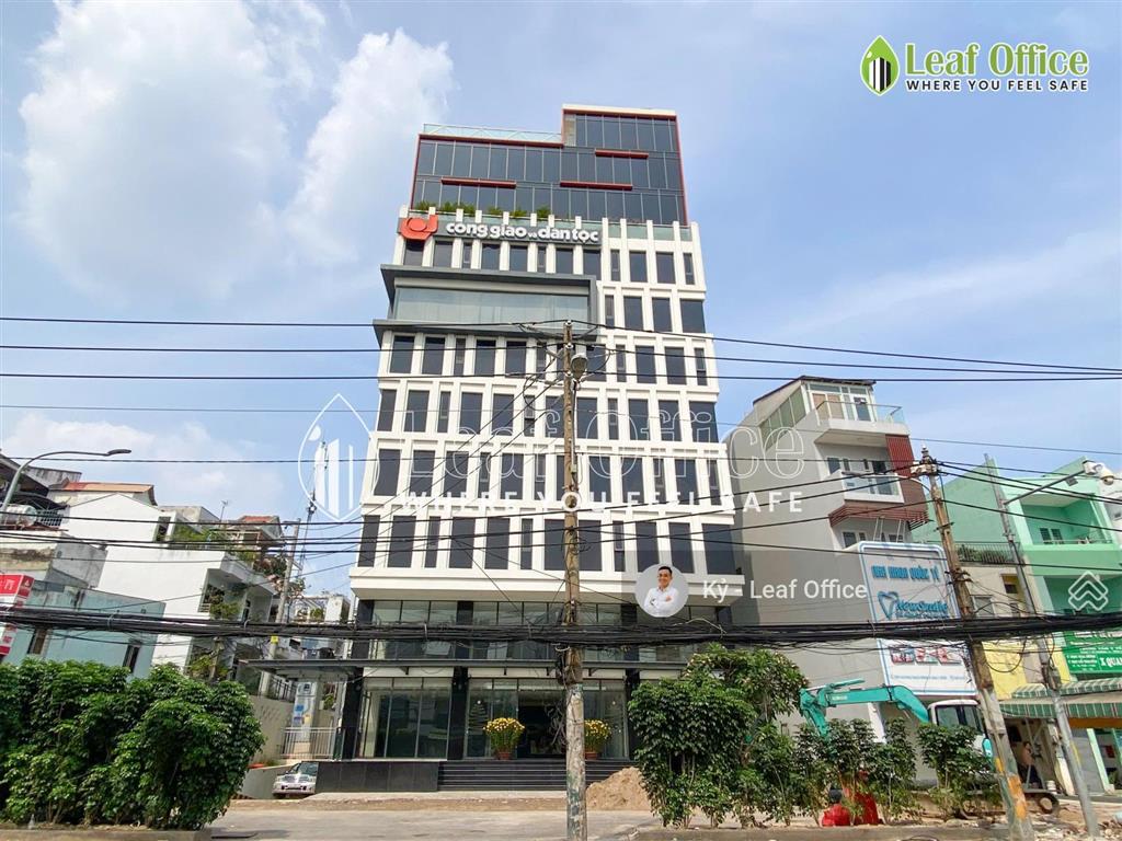 Cho thuê văn phòng tòa nhà báo công giáo & dân tộc, quận 3 / giá tốt, uy tín 2025 (dt 200m2)