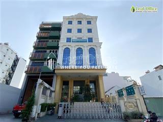 Cho thuê văn phòng tòa nhà more quốc hương, quận 2 / giá tốt, uy tín 2025 (50  1000m2)