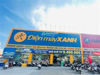 Siêu phẩm mặt phố nguyễn trãithanh xuân, mt 17m, dt 500m2, view siêu hotgiá siêu hời