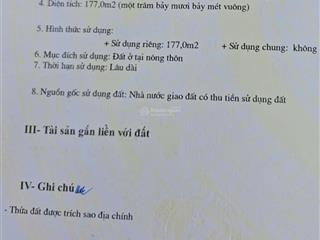 Bán nhanh 2 lô đất nền dự án long tân city