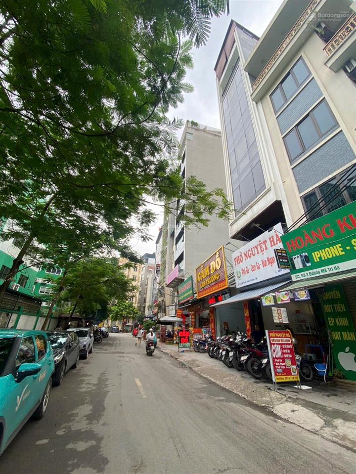 Mặt phố mễ trì hạ  siêu trung tâm  đối diện keangnam landmark 72, 60m giá 26 tỷ