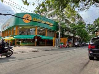 GẤP bán nhà hẻm 656 Quang Trung ngang 7m 126m2 4 tầng có gara gần chợ đêm HTT chỉ 17.8 tỷ