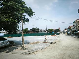 Bán nhà riêng tại đường hậu dưỡng, xã kim chung, đông anh, hà nội, 3,3 tỷ, 51m2, giá tốt