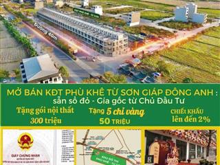 Bán nhà mặt phố tại Đường Nguyễn Văn Cừ, Từ Sơn, Bắc Ninh diện tích 100m2
