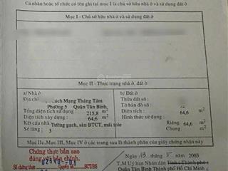 Chính chủ cần bán nhà  hẻm xe hơi 7 chỗ, ô tô ngủ nhà kế quận 3  gần cv lê thị riêng  65m2