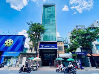 Cần bán toà nhà building gần sân bay mt đào duy anh, p 9, q.phú nhuận. hầm 7 tầng