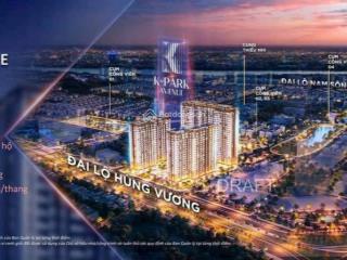 Căn studio giá tốt  full 1,276 tỷ  tầng trung  view nội khu