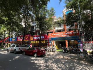 Hiếm! liền kề xa la căn duy nhất 76m2, 5 tầng đẹp, giá chỉ 17.5 tỷ