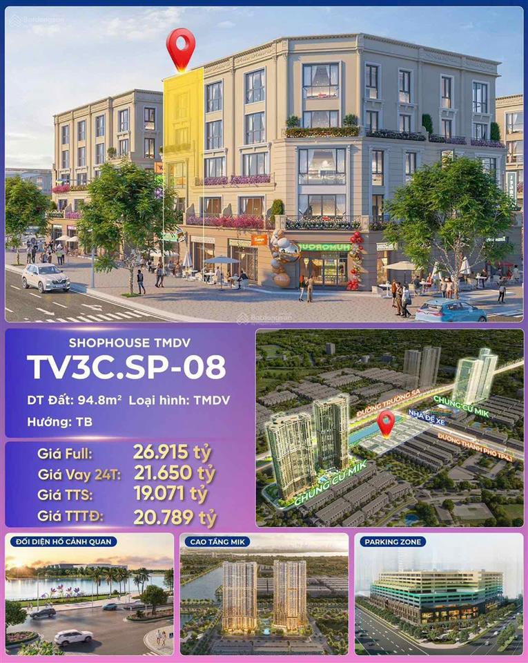 Chỉ với 7 tỷ đã sở hữu ngay căn shophouse 5 tầng 300m2 ở vinhomes cổ loa nơi kết nối cả thế giới