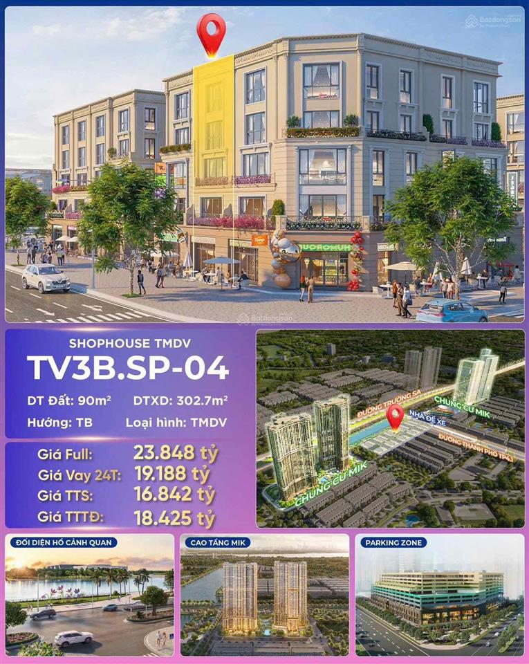 Chỉ với 7 tỷ đã sở hữu ngay căn shophouse 5 tầng 300m2 ở vinhomes cổ loa nơi kết nối cả thế giới