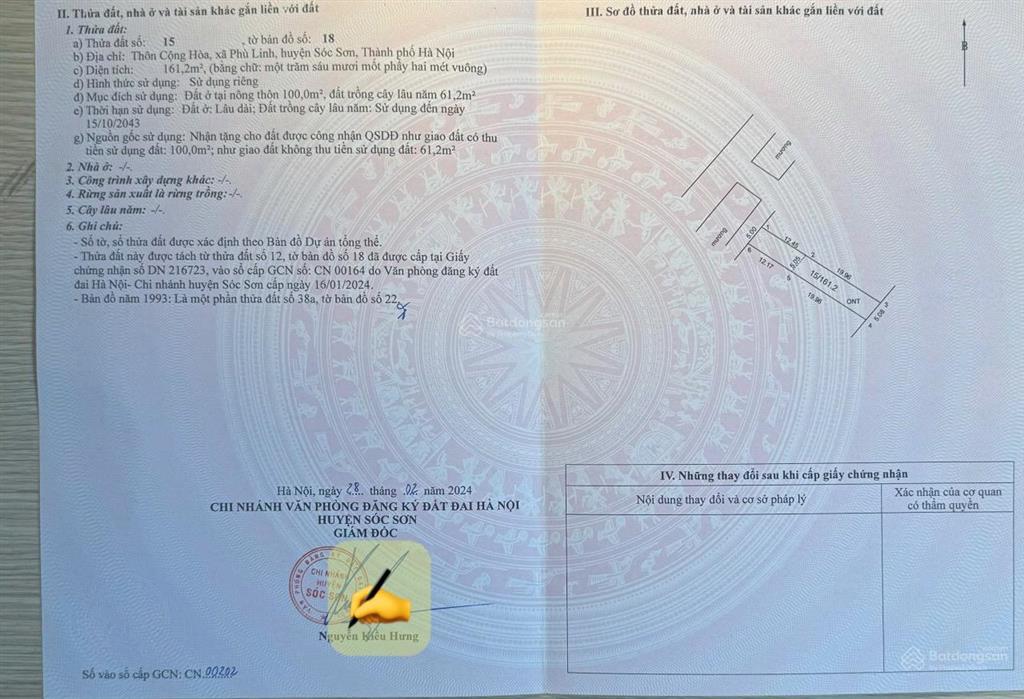 Bán đất giá tốt tại trung tâm tt. sóc sơn, hà nội